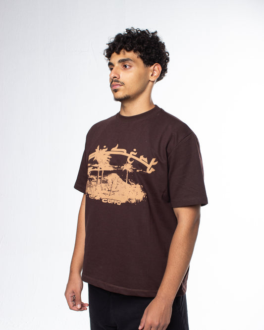 Brown Desert Tee