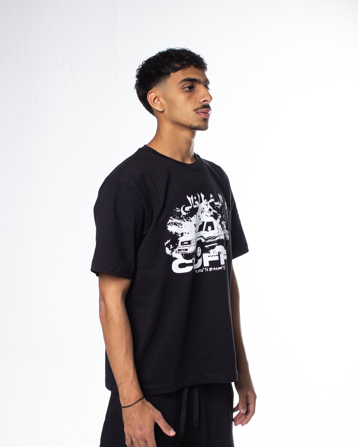 AL-RUB' ALKHALI Tee
