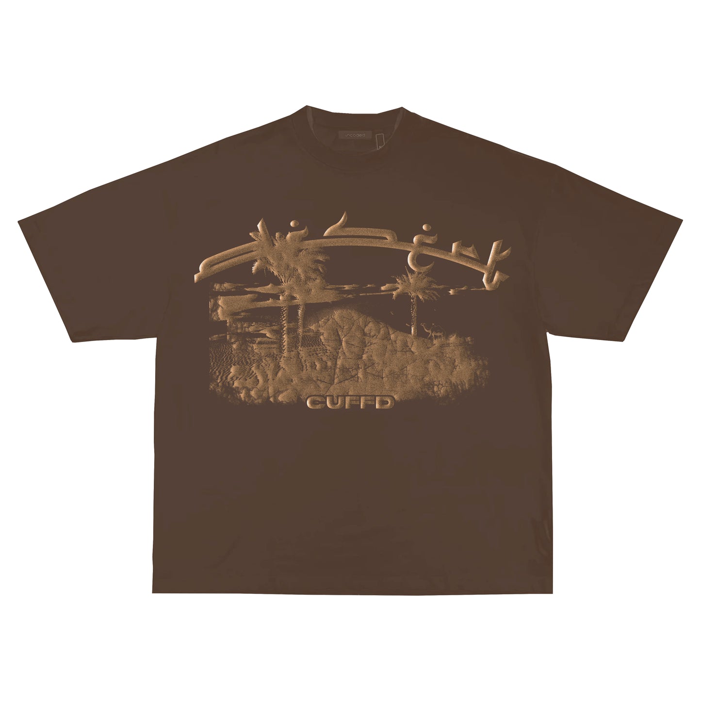 Brown Desert Tee