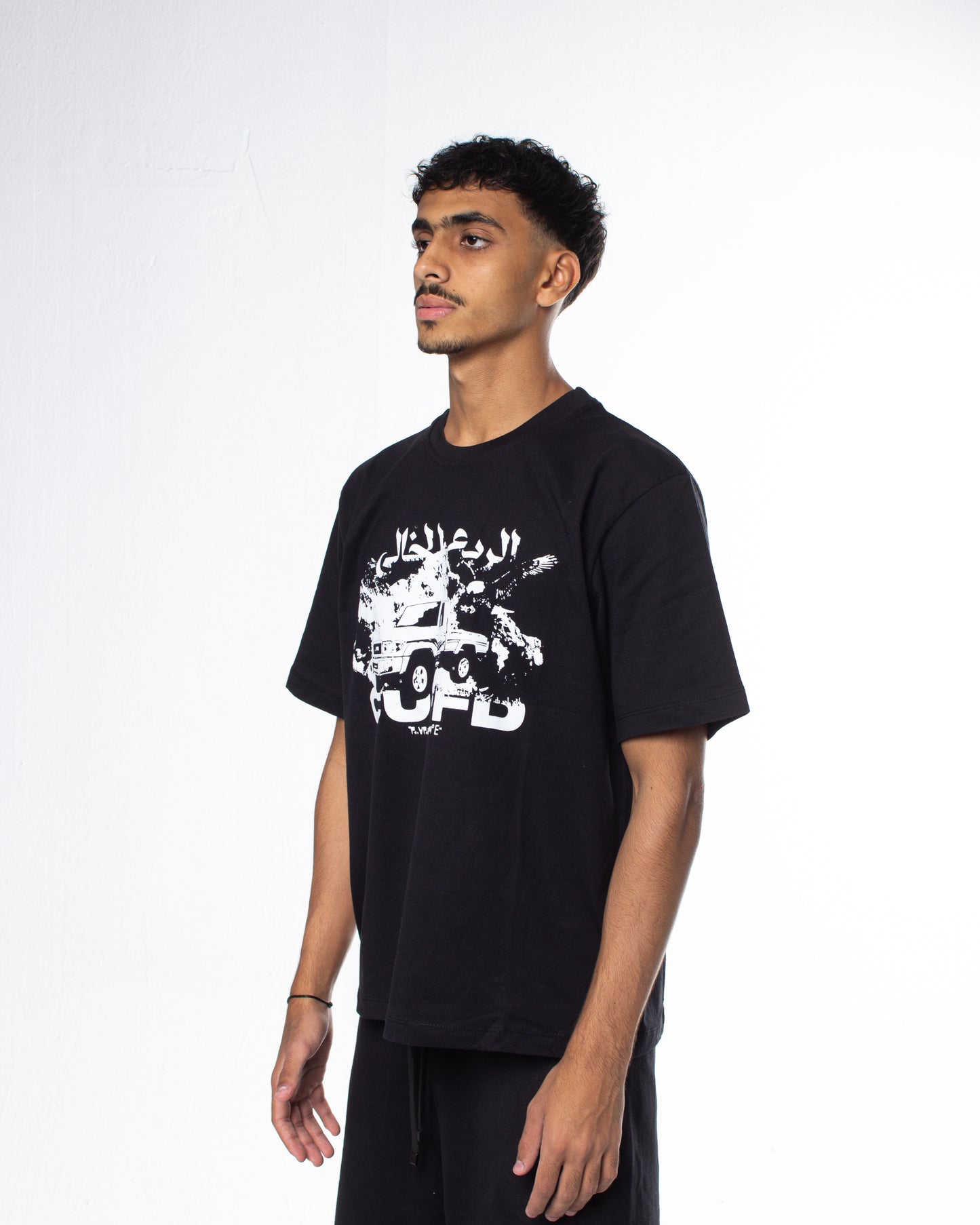 AL-RUB' ALKHALI Tee